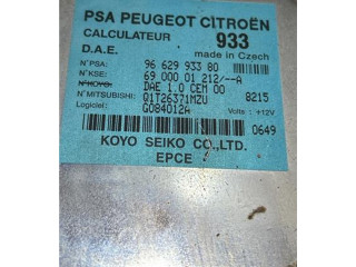 Блок управления 9662993380, 9662993380 Citroen C2
