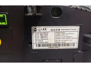 Панель приборов 11009900 MG ZS