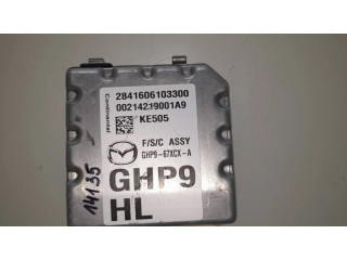 Камера заднего вида