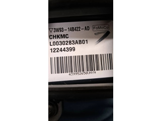 Другие блоки управления / модули