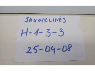   Pojistková skříňka 8200316854, 8200316854G   Renault Espace -  Grand espace IV 2002