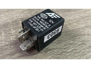 Другое реле