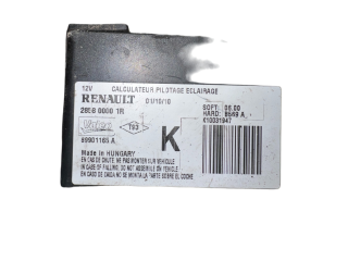 Блок управления Xenon