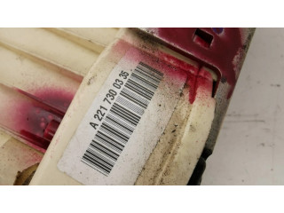 Задний замок