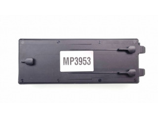 Блок управления крышки багажника