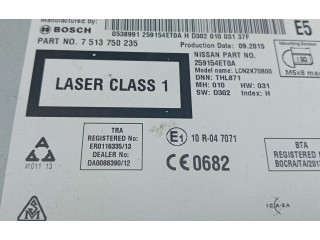 Дисплей 7513750235 Nissan X-Trail T32