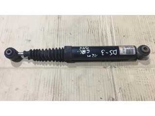 Задний aмортизатор