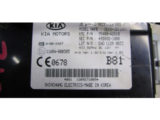 Блок комфорта 95400A2810   KIA Ceed   