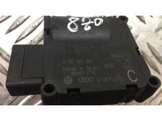 Двигатель задвижки потока воздуха