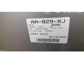 Ручка стеклоочистителей 6001551355 Dacia Logan I