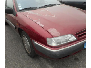 Ручка стеклоочистителей 6239H5   Citroen Xantia