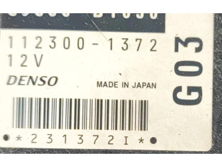 Комплект блоков управления 1KR Daihatsu Sirion