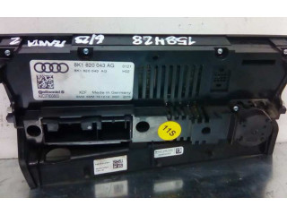 Зеркало электрическое Audi A4 S4 B8 8K 2008 - 2015 года