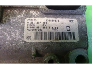 Блок управления двигателем Блок управления Fiat Albea