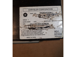 Звукоусилитель