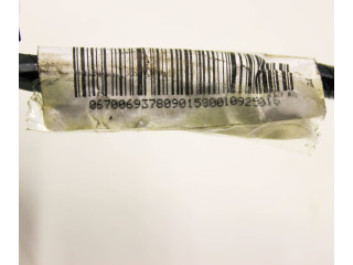 Зеркало электрическое Maserati Ghibli 2013 - года