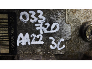 Топливный насос