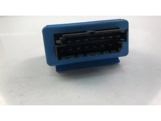 Другое реле