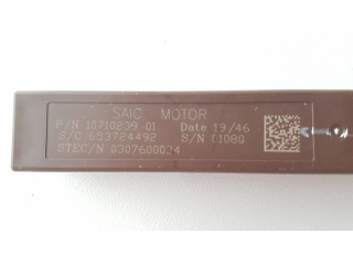 Антенна бесключевой системы