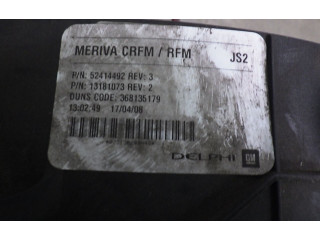 Вентилятор радиатора     13181073    Opel Meriva A 