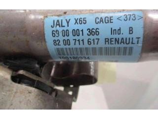 Рулевая рейка 8200711617, 8200711617 Renault Clio III 2005 - 2012 года