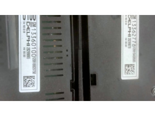 Блок управления HiFi audio