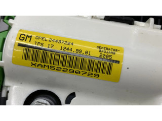 Надувная подушка для сиденья