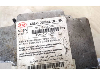 Блок подушек безопасности 959101h000, 95910-1h000   KIA Ceed
