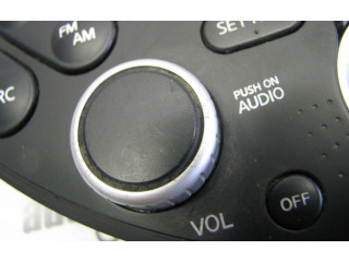 Блок управления климат-контролем 28395AV611 Nissan Primera