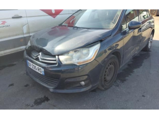 Блок подушек безопасности 9678691580   Citroen DS4