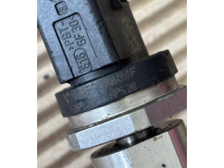 Магистральная трубка топлива