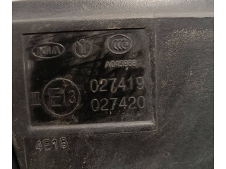 Зеркало электрическое        KIA Sorento  2010 - 2014 года   