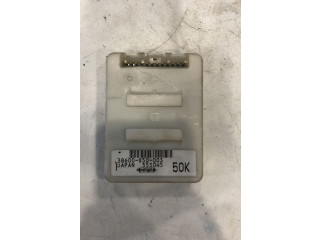 Блок управления центрального замка    Honda HR-V