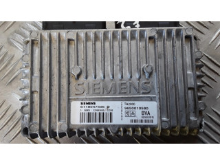 Блок управления коробки передач