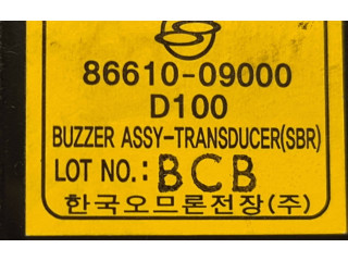 Блок управления сигнализации 8712009200, ERK0603240014 SsangYong Kyron