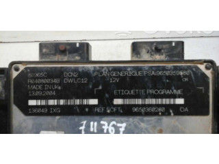    Рулевая рейка 9650359580   Peugeot Partner 2003 - 2008 года