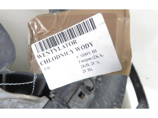 Вентилятор радиатора     993454J, 993454J    Volkswagen Caddy 