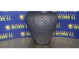 Шатун HFXTU1JP 96380009VD    Citroen C3  