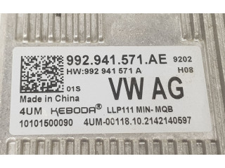 Блок управления Xenon