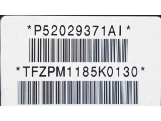 Боковая надувная подушка