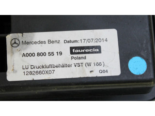 Воздушный резервуар