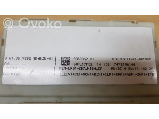 Комфортный модуль