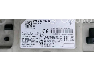 Дисплей 9Y1919599H, 10R0611719 Porsche Cayenne (9Y0 9Y3)