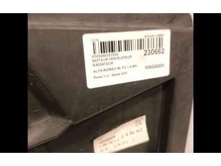 Вентилятор радиатора 50512108 Alfa Romeo Mito