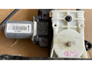 Задний механический механизм для подъема окна