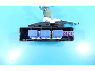 Блок предохранителей 7154-7138-30, IMPRK1285876 Infiniti Q50