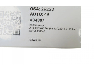 Блок предохранителей A2465400340, A2465400340 Mercedes-Benz A W176