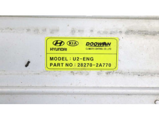 Интеркулер  28271-2A740   KIA Ceed 