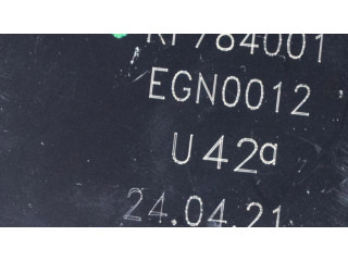 Двигатель задвижки потока воздуха