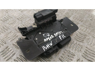 Замок задней крышки